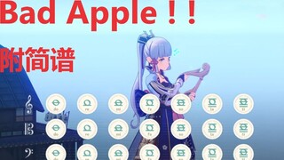 Bad Apple!! (oleh Genshin Impact) Notasi Remake