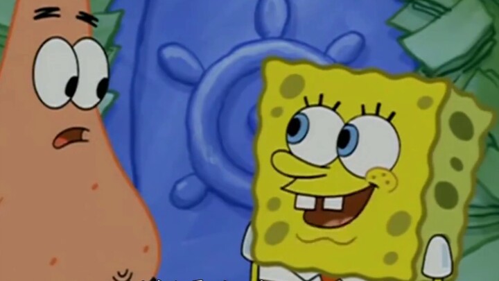 (Tiếng Trung cổ) Sử dụng tiếng Trung cổ để mở đầu tập phim trong đó SpongeBob trở thành một người gi