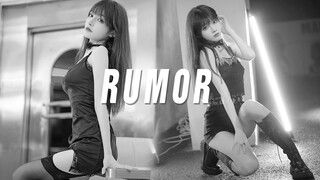 Menarikan lagu "Rumor" sebagai ucapan ulang tahun untukku sendiri