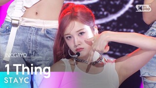 STAYC (스테이씨) – 1 Thing @인기가요 inkigayo 20240707