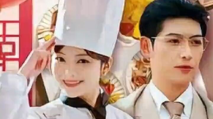『Full』เชฟหญิงของคุณชาย (เรื่องใหม่)