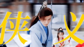 Director! This is the kind of martial arts drama we want to watch! A chivalrous drama with friendshi