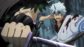 Gintama「AMV」- เปิด 17 รู้รู้โน