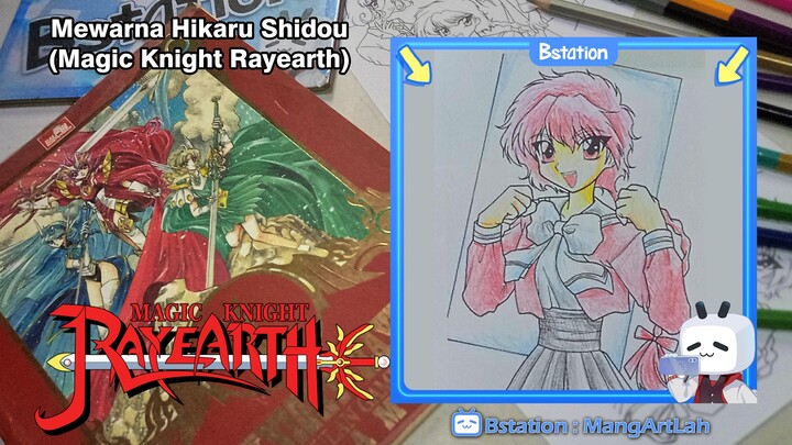 Mewarna Hikaru Shidou (Magic Knight Rayearth)