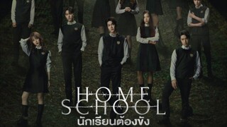Home School 2023 - Ep 02 (Sub Indonesia)