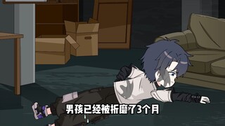 狼人殿下太颠了