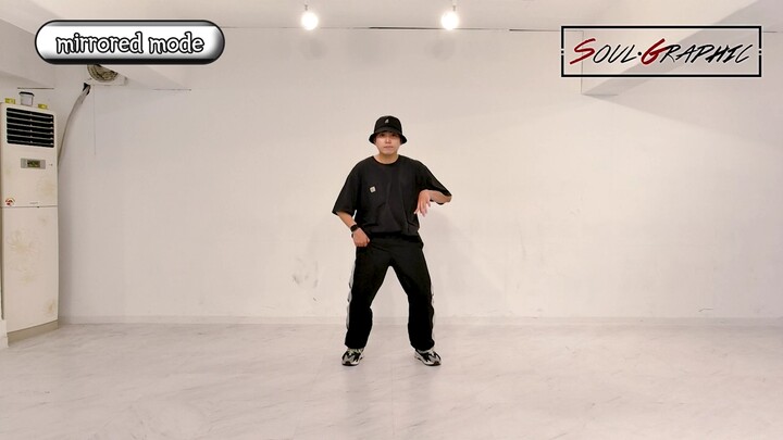 soul dance基础教学 超有feel