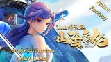 Shan Hai Juelun - ซานไห่ไร้เทียมทาน (The Fairies Dance) [AMV] [MAD]
