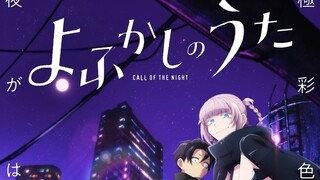 Yofukashi no Uta Episode 4 English Sub