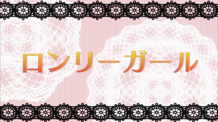 golden time EP 2