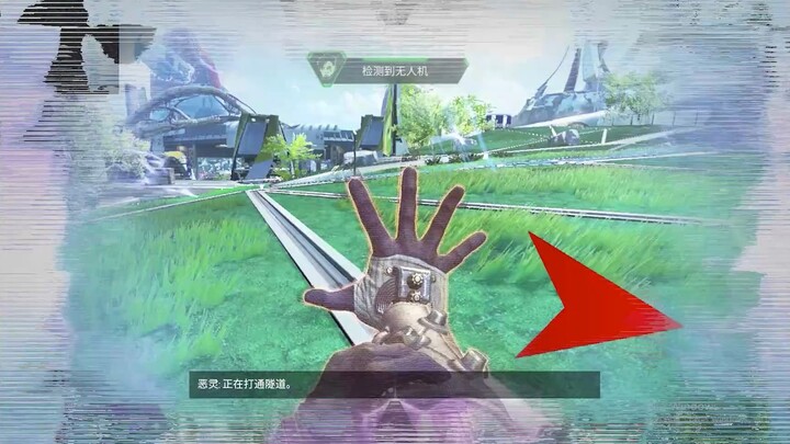 【Apex】A friend said there is no need to cut these 56 seconds