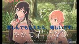 Yagate Kimi ni Naru - Anime do elogiado mangá lesbico ganha trailer muito  bonito - IntoxiAnime