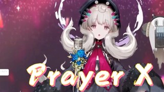 "Rough mix" Reimu Endou hát lại "Thriller" ed Prayer X