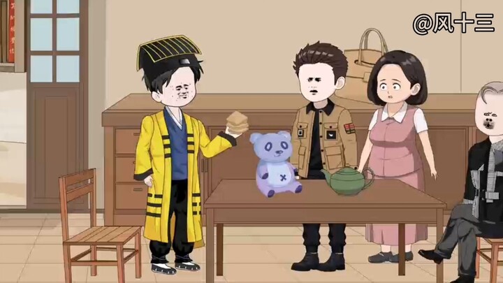 算命小老六第193集。