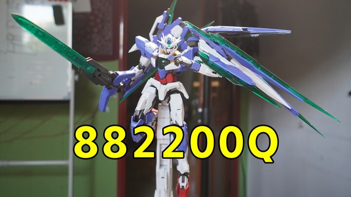 Saya telah selesai membuat Bandai MB 882200Q tiruan Taipan!