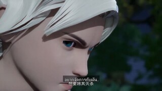 Tales of Demons and Gods - พงศาวดารภูตเทพ ภาค 4 EP126-130 - Part 2 <ซัพไทยทำเอง>