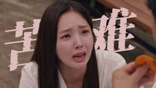 ”反 正 这 世 上 没 人 站 在 我 这 边”【洪熙珠|个人向小苦瓜版】
