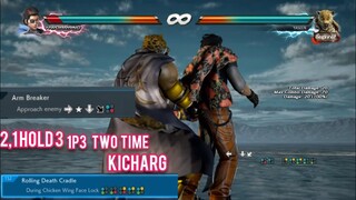 How to do King's Rolling Death Cradle easily (Tutorial) -Tekken 7