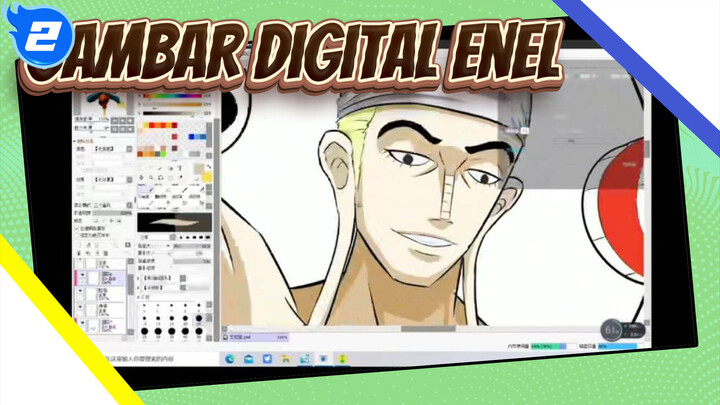 Bisakah Sekarang Aku Memiliki Enel Dengan Gambar Ini?_2