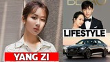 Yang Zi (Go Go Squid) Lifestyle |Biography, Networth, Realage, Hobbies, Facts, |RW Facts & Profile|
