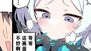 [Azure Files] If other students see this, it will be the end of me...〈Personal Chinese Translation C