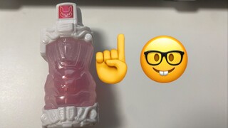 Ơ! Tôi có một chai Thỏ Trắng!