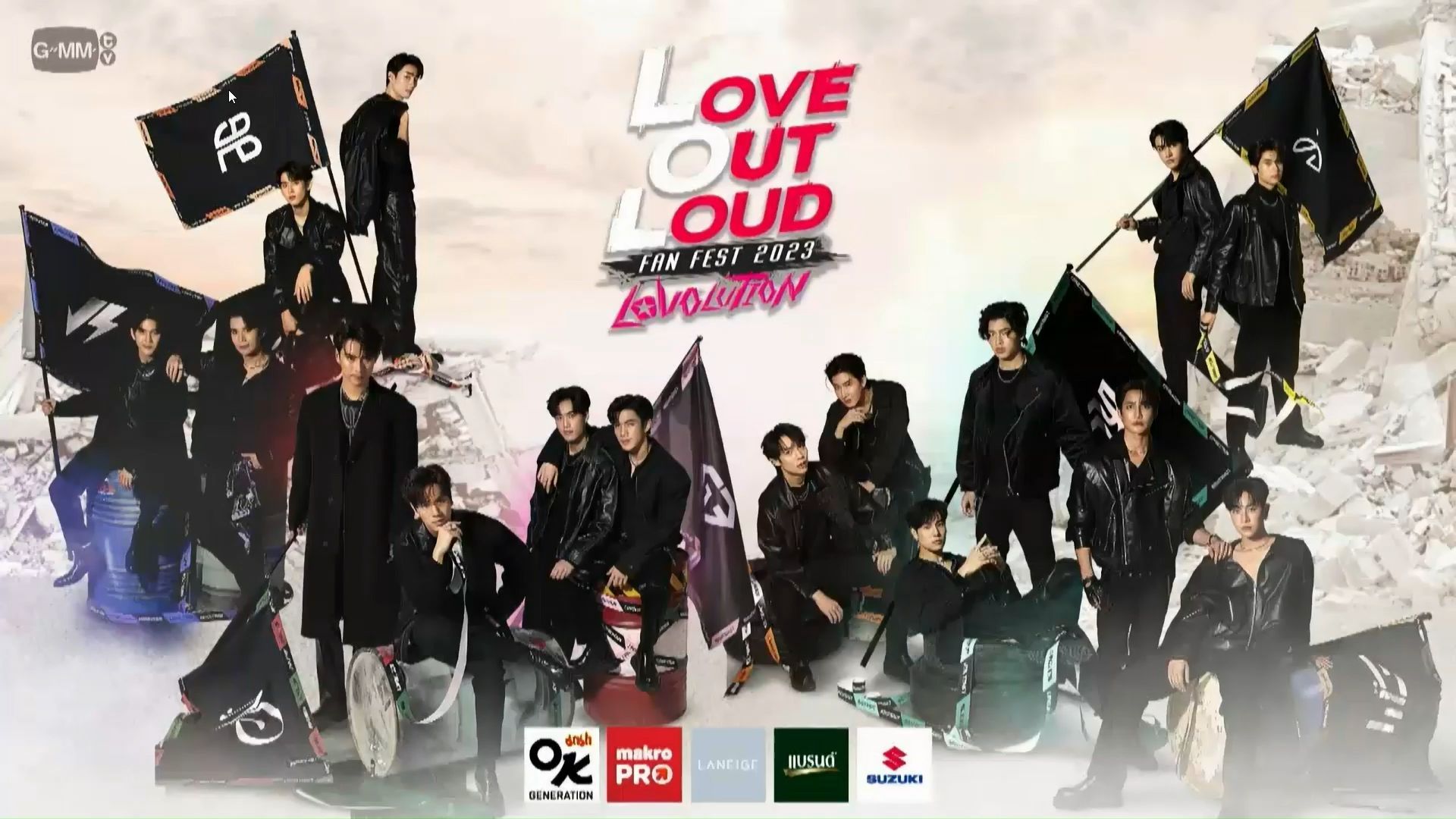 Love Out Loud Fan Fest 2023 LOVOLUTION (0) - BiliBili