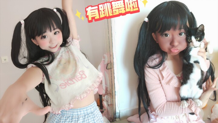 《29岁油猫饼》职业其实是挖煤工人