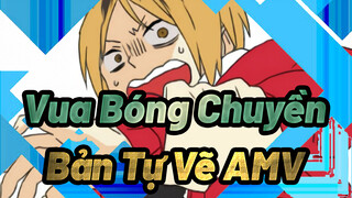 [Vua Bóng Chuyền! Bản Tự Vẽ AMV] Quả bóng chuyền nhỏ bé ấy