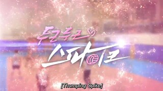 Thumping Spike Episode 17 (ENG SUB)