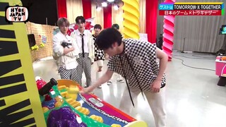 TXT HYBE JAPAN TV - FULL VERSION [09.11.22]