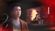 Tôi Muốn Đi Ngược Chiều Gió EP 26 [Sub Việt]