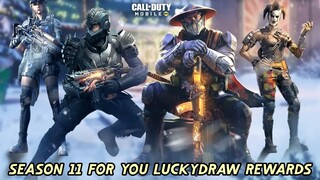 SEASON 11 : "FOR YOU" SECTION REWARDS