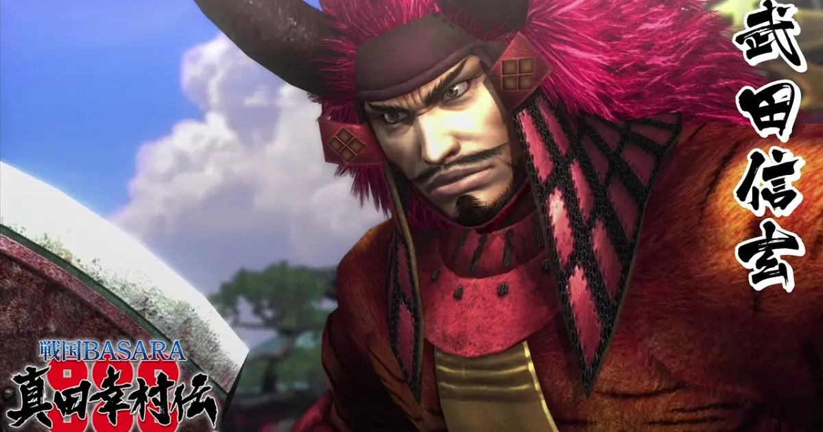 戦国basara 武田信玄 モーション集 真田幸村伝 Bilibili 戦国basara 武田信玄 モーション集 真田幸村伝 Bilibili