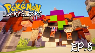 MineCraft Luckyblock Pokemon - แก๊งอาบ็อกลุยย  EP.8