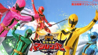 magiranger episode 29 (Indonesia sub)