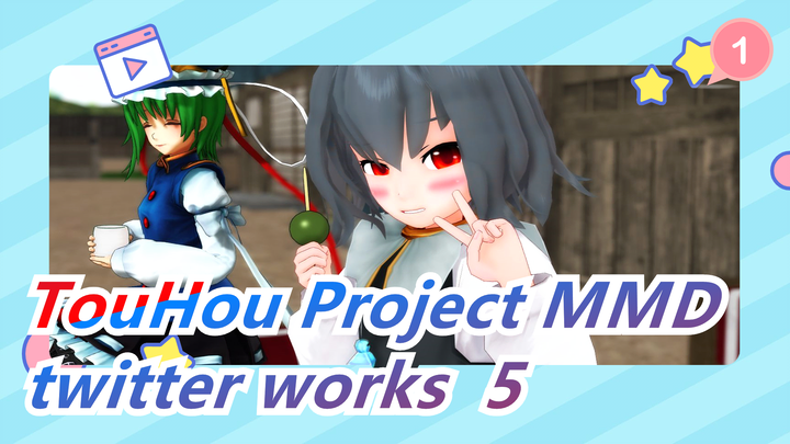 [TouHou Project MMD]Collection of  twitter works  5_1