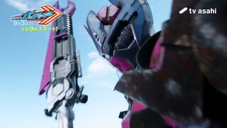 Kamen Rider Gotchard Trailer Pertama