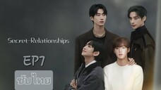 EP7