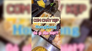 Cơm cháy kẹp HongKong