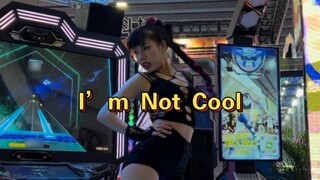 Sự phục hồi sâu sắc của I'm Not Cool Hyuna đã bị sốc khi nhìn thấy nó.