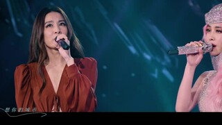 [Phiên bản chính thức có tại đây] Jolin Tsai X Hebe Tian Fuzhen "Cái tên được khắc trong trái tim tô