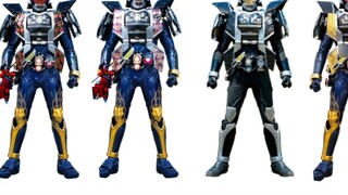 Các dạng năng lượng của bốn chiếc lông vũ của Kamen Rider Armor