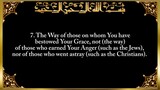 Surah Al-Fātiĥah (The Opener)