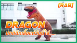 [Dance]BGM: Dragon Solo