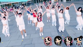 【Z-axis Dance Troupe】No.1 on the Internet! All 25 members danced to NewJeans' latest comeback song "