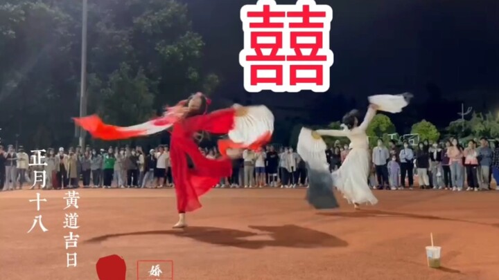 【湖北工业大学】呕心改编舞蹈剪辑-囍