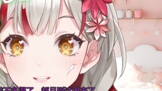 【Xuan Xiaozhi】Apakah itu Paper Brother Moon? Di ruang siaran langsung, Laozhi kebingungan saat memai
