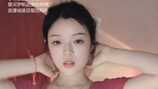 我愿称为成都第一shao