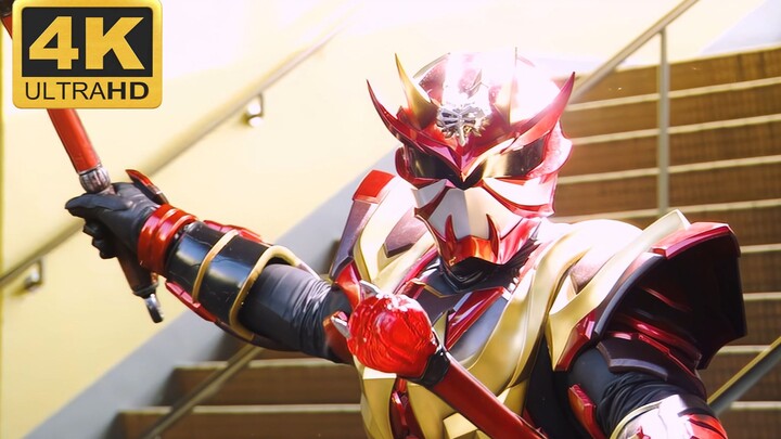 [4K/Kamen Rider Hibiki] Sức mạnh mới quét sạch mọi thứ! Bao da của Armor Hibiki ngầu quá!